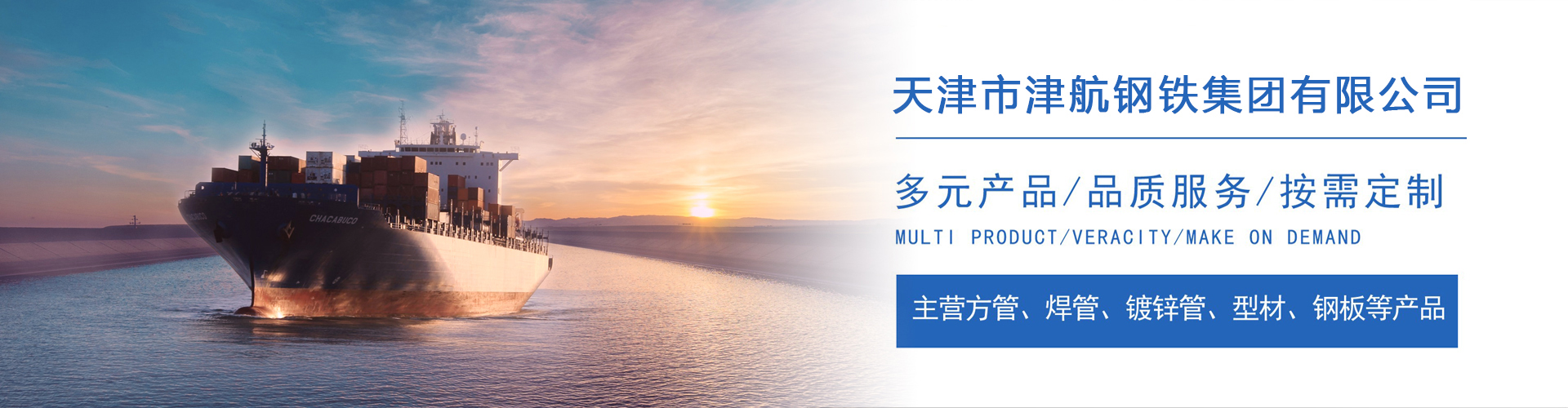 炎陵关于我们